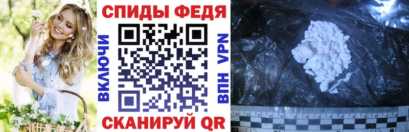 АМФ Розовый  Бокситогорск 