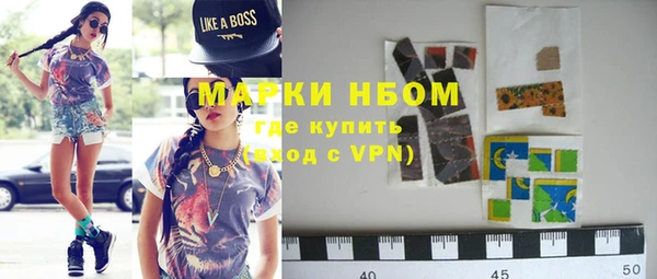 крисы Балабаново