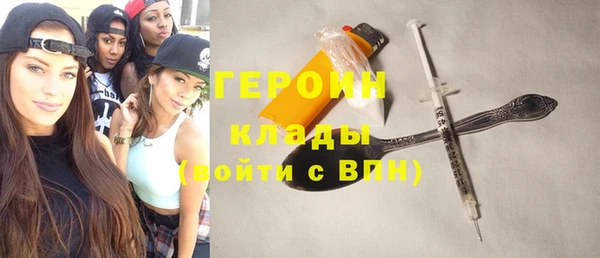 дмт Балахна