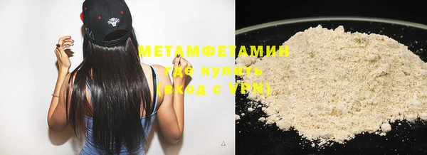крисы Балабаново