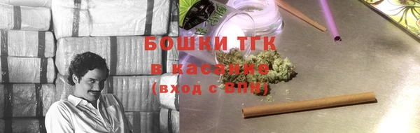 метамфетамин Баксан