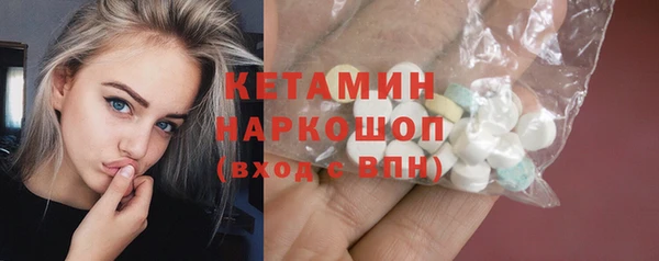 дмт Балахна