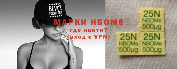 крисы Балабаново