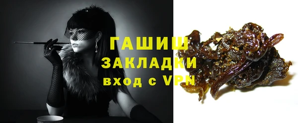 дмт Балахна