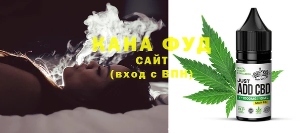 метамфетамин Баксан