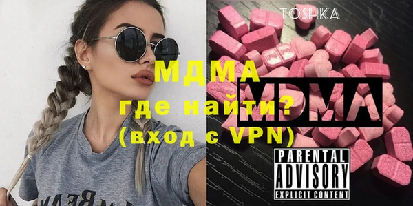 метамфетамин Баксан