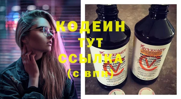 дмт Балахна