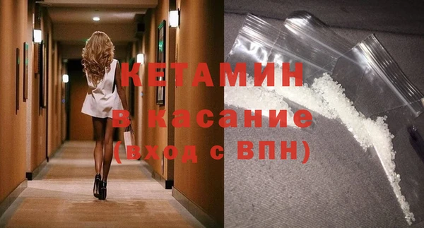 дмт Балахна
