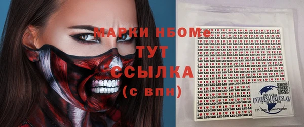 крисы Балабаново