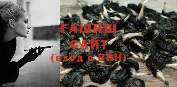 метамфетамин Баксан