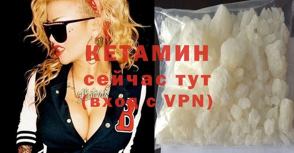 крисы Балабаново