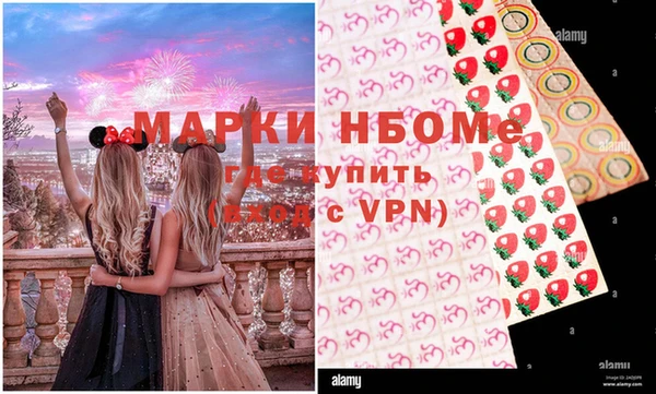 метамфетамин Баксан