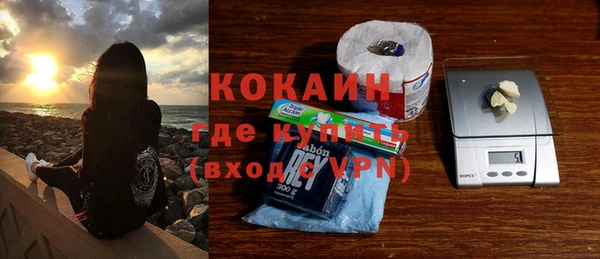 крисы Балабаново