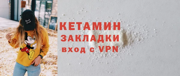дмт Балахна