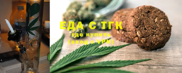 ECSTASY Тихвин