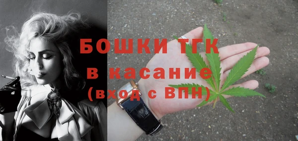метамфетамин Баксан
