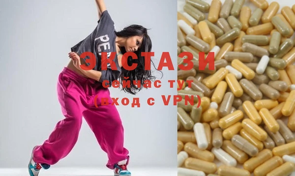 дмт Балахна