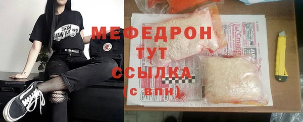 крисы Балабаново