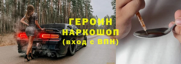 ECSTASY Тихвин