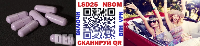 ЛСД экстази ecstasy  Бокситогорск 