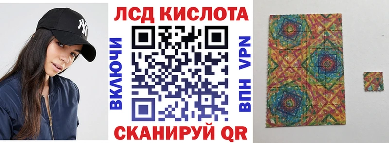Марки NBOMe 1,8мг  Бокситогорск 