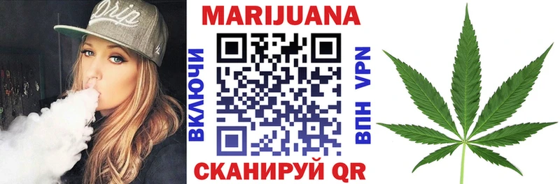 МЕГА как войти  Бокситогорск  сайты даркнета Telegram  Бошки Шишки марихуана 
